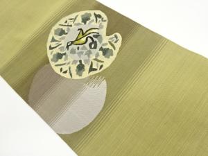 変わり丸文に抽象花鳥模様織出し名古屋帯